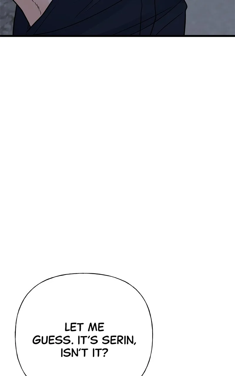 Read Random Target chapter 41 image 5 on Lezhin