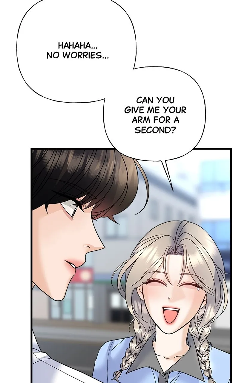 Read Random Target chapter 41 image 57 on Lezhin