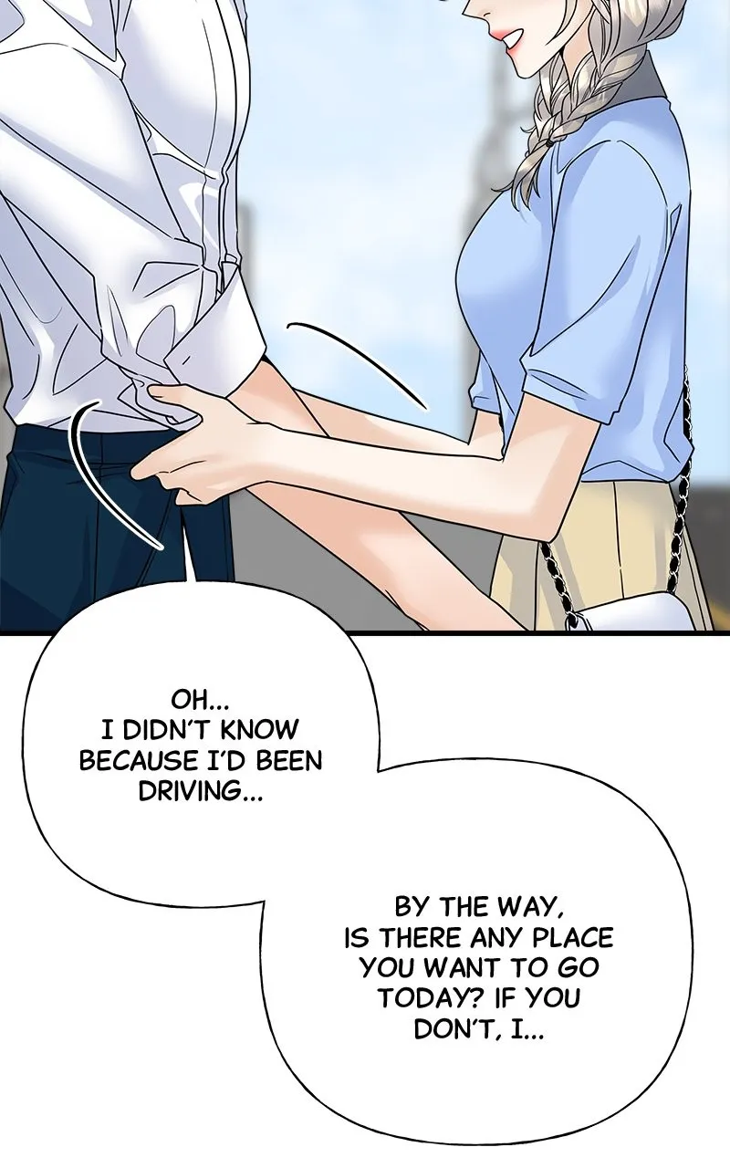 Read Random Target chapter 41 image 60 on Lezhin