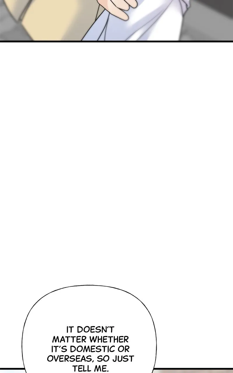Read Random Target chapter 41 image 63 on Lezhin