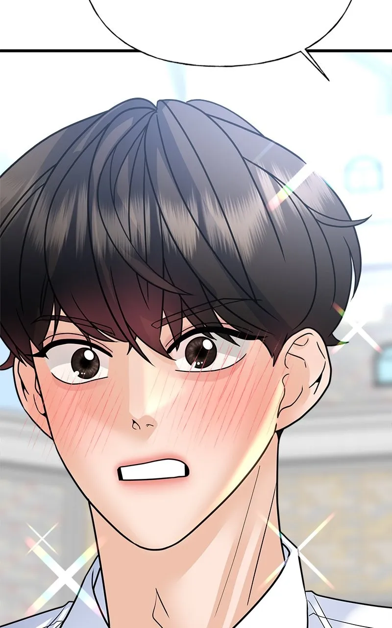 Read Random Target chapter 41 image 70 on Lezhin