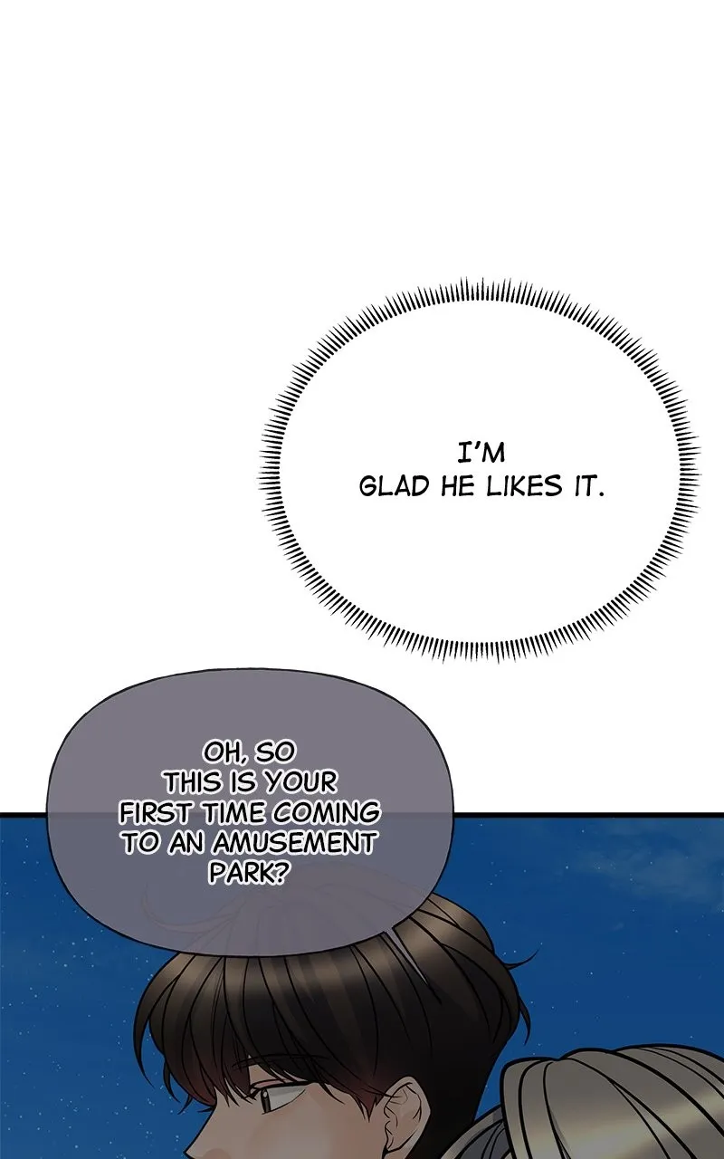 Read Random Target chapter 41 image 72 on Lezhin
