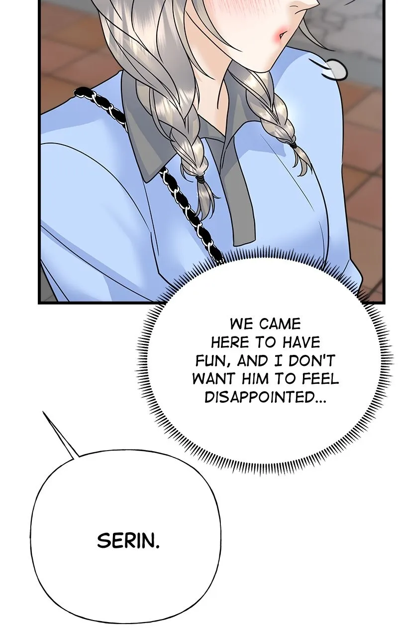Read Random Target chapter 41 image 86 on Lezhin