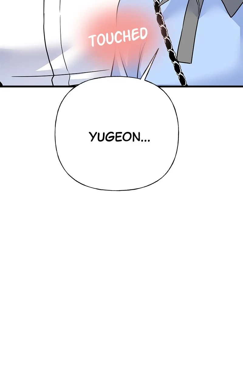Read Random Target chapter 41 image 89 on Lezhin