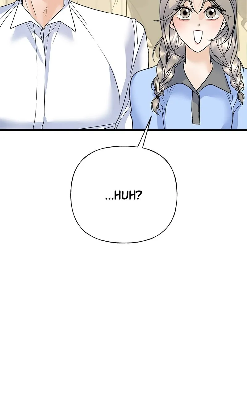 Read Random Target chapter 41 image 97 on Lezhin