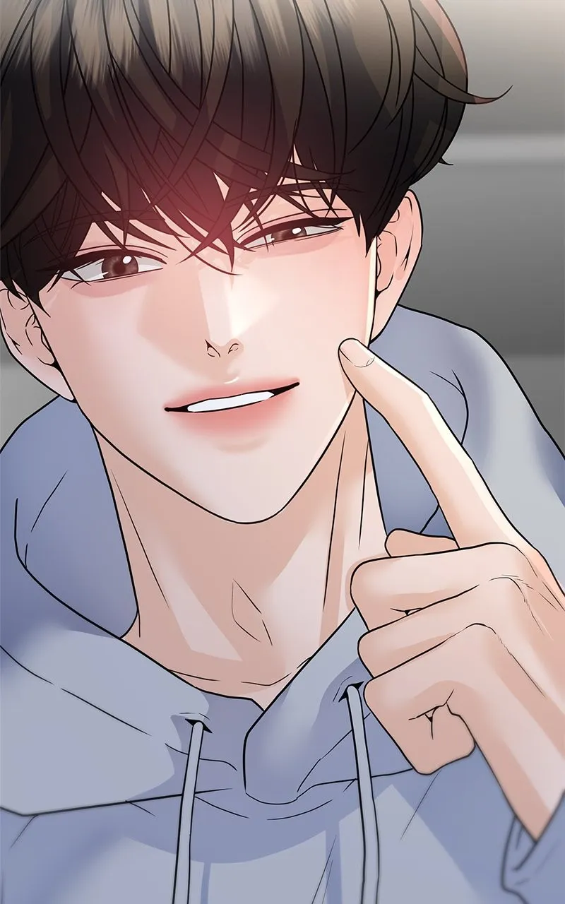 Read Random Target chapter 42 image 1 on Lezhin