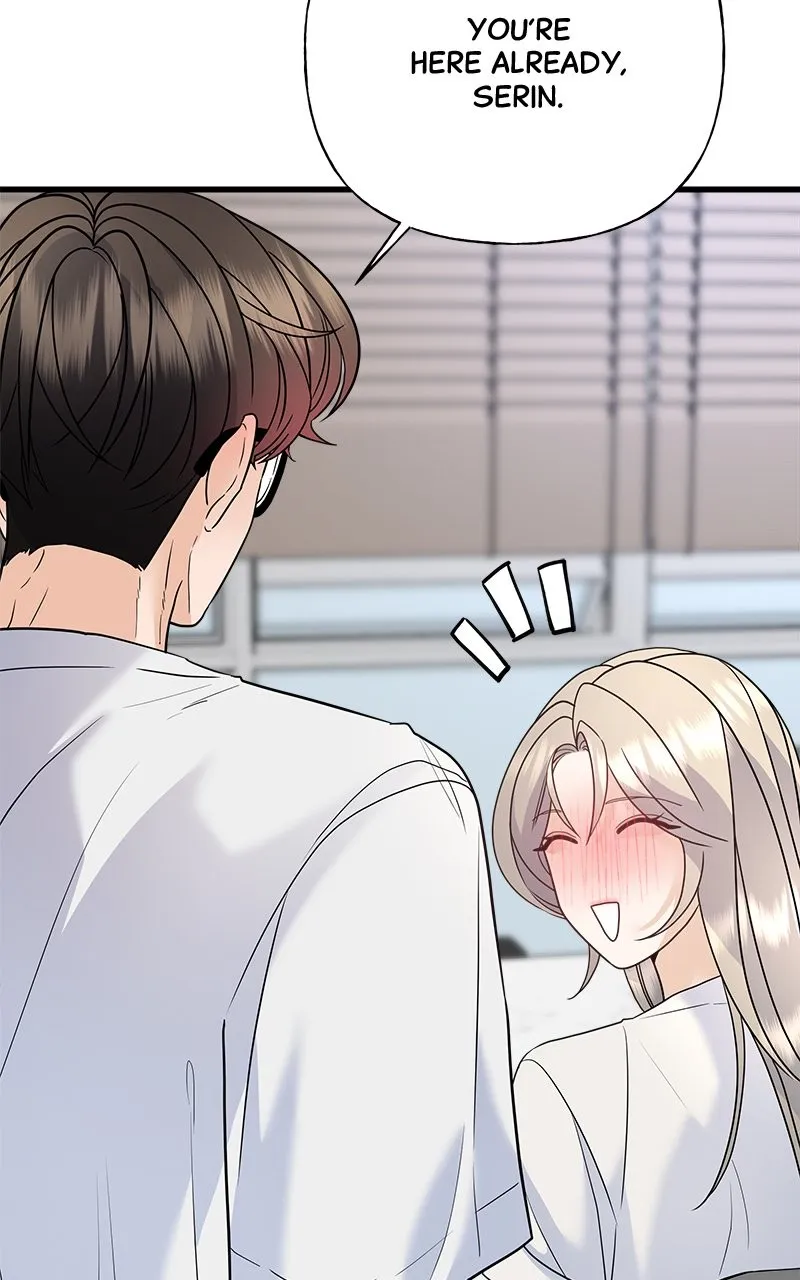 Read Random Target chapter 42 image 105 on Lezhin