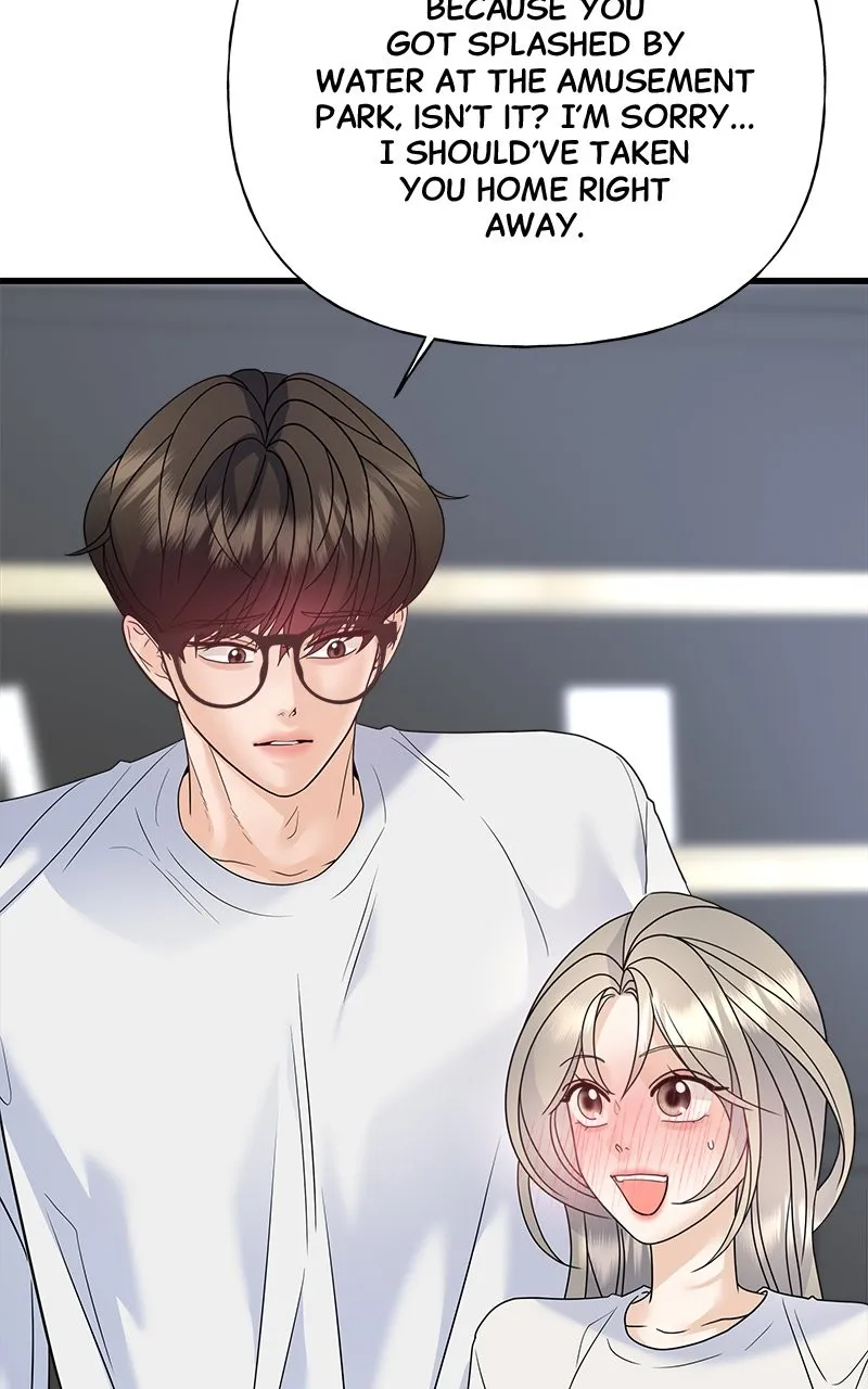 Read Random Target chapter 42 image 109 on Lezhin
