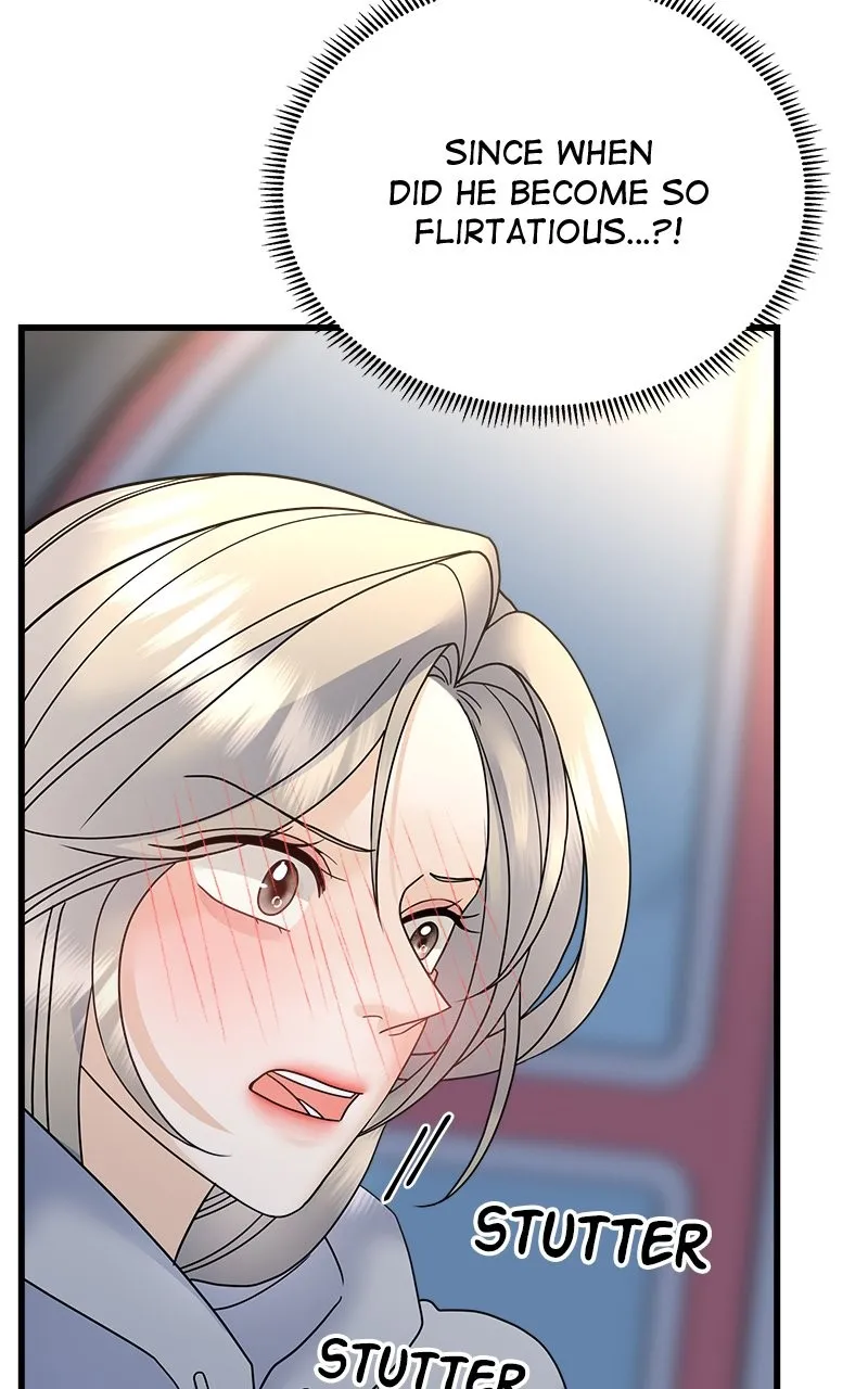 Read Random Target chapter 42 image 11 on Lezhin
