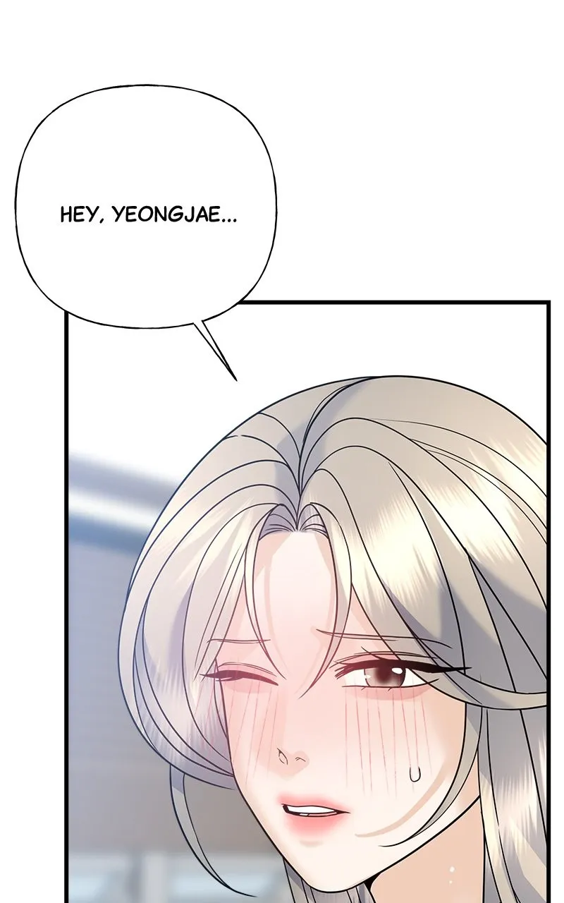 Read Random Target chapter 42 image 116 on Lezhin