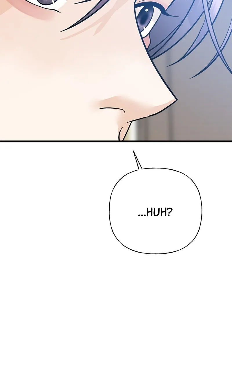 Read Random Target chapter 42 image 118 on Lezhin