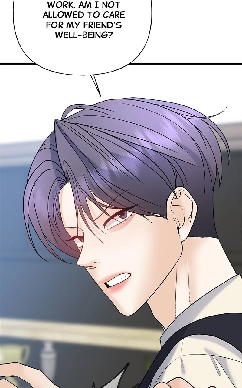 Read Random Target chapter 42 image 126 on Lezhin