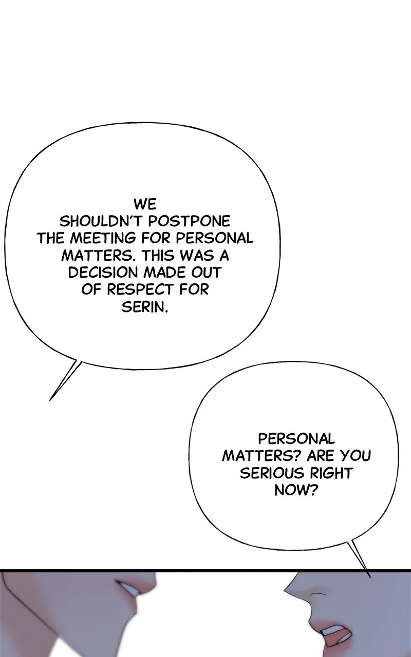 Read Random Target chapter 42 image 128 on Lezhin