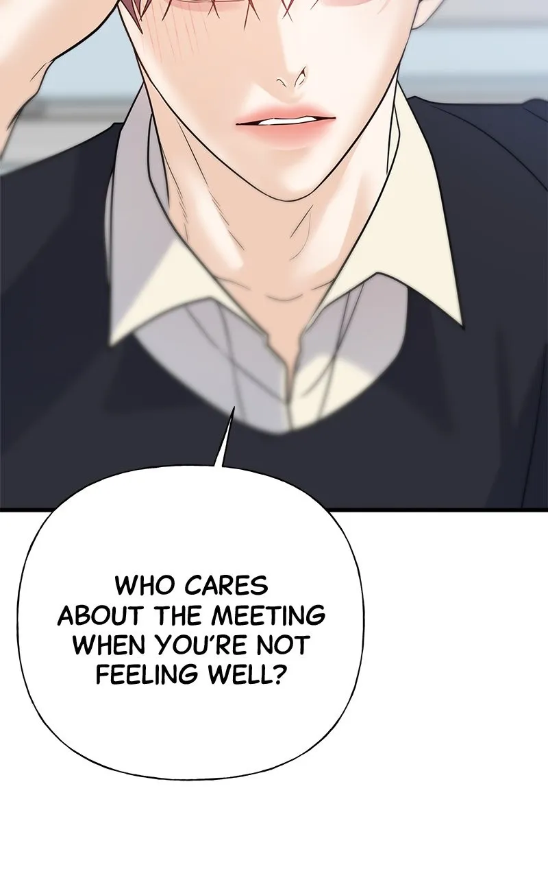 Read Random Target chapter 42 image 143 on Lezhin