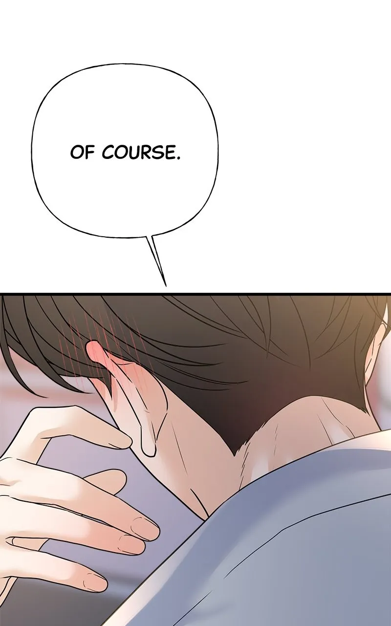Read Random Target chapter 42 image 15 on Lezhin