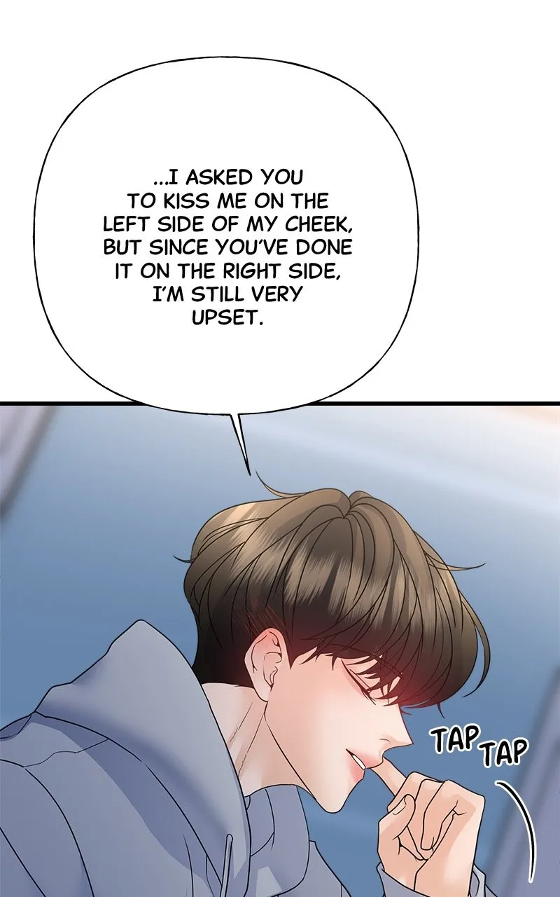 Read Random Target chapter 42 image 21 on Lezhin