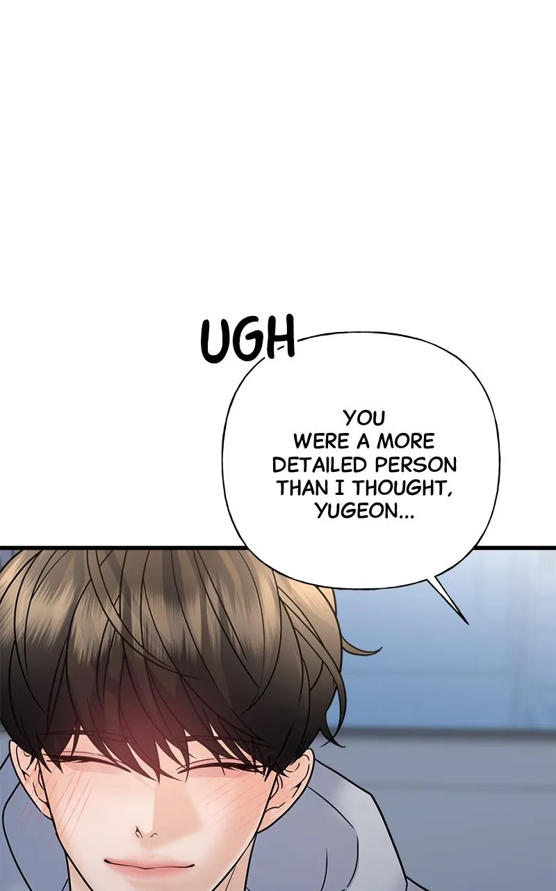 Read Random Target chapter 42 image 23 on Lezhin