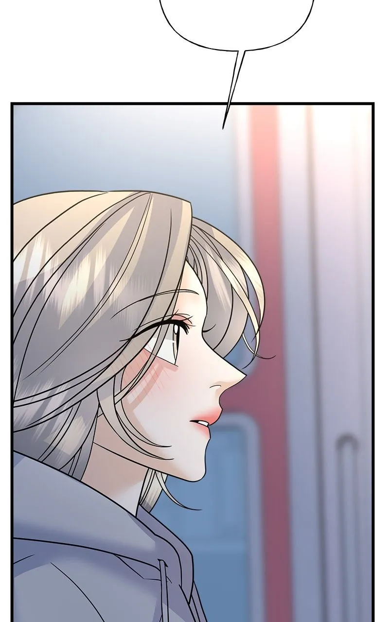 Read Random Target chapter 42 image 3 on Lezhin