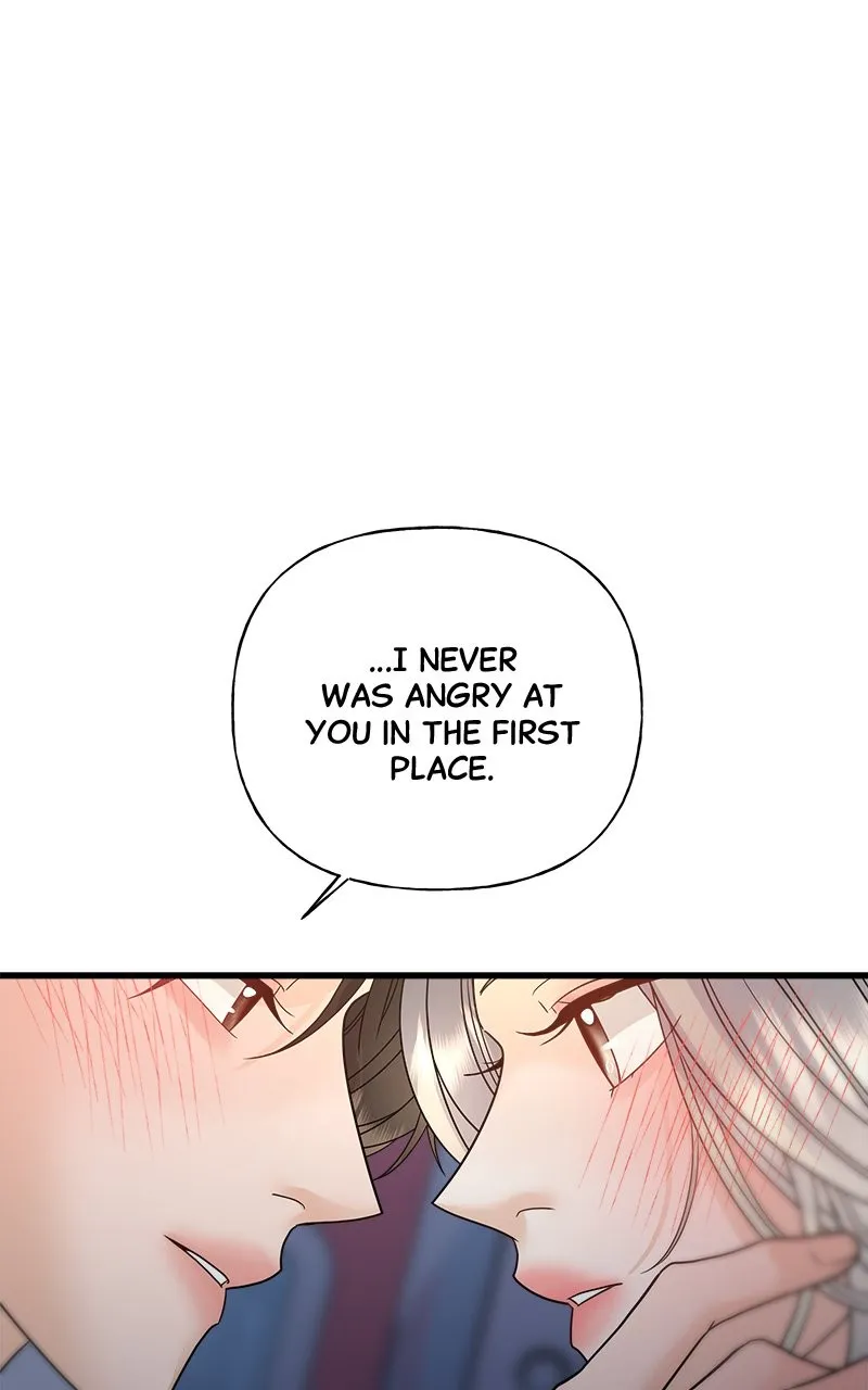Read Random Target chapter 42 image 34 on Lezhin