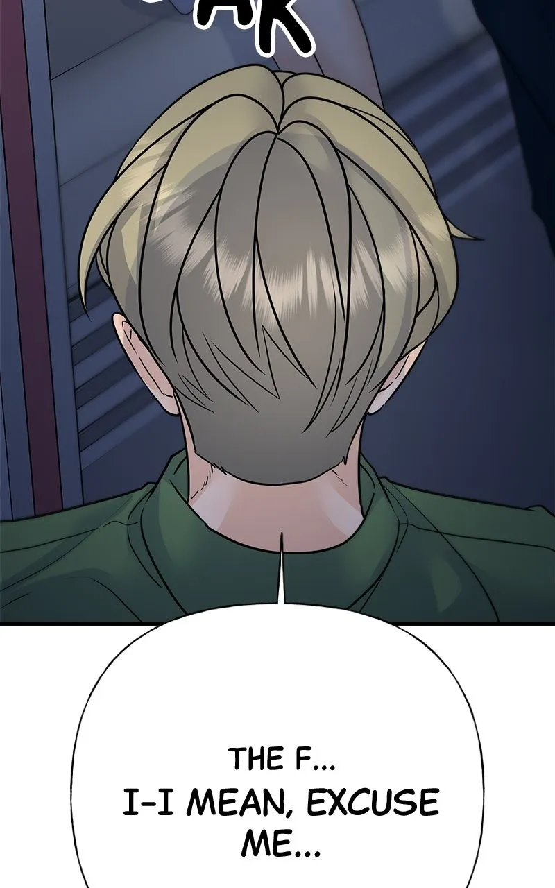 Read Random Target chapter 42 image 37 on Lezhin