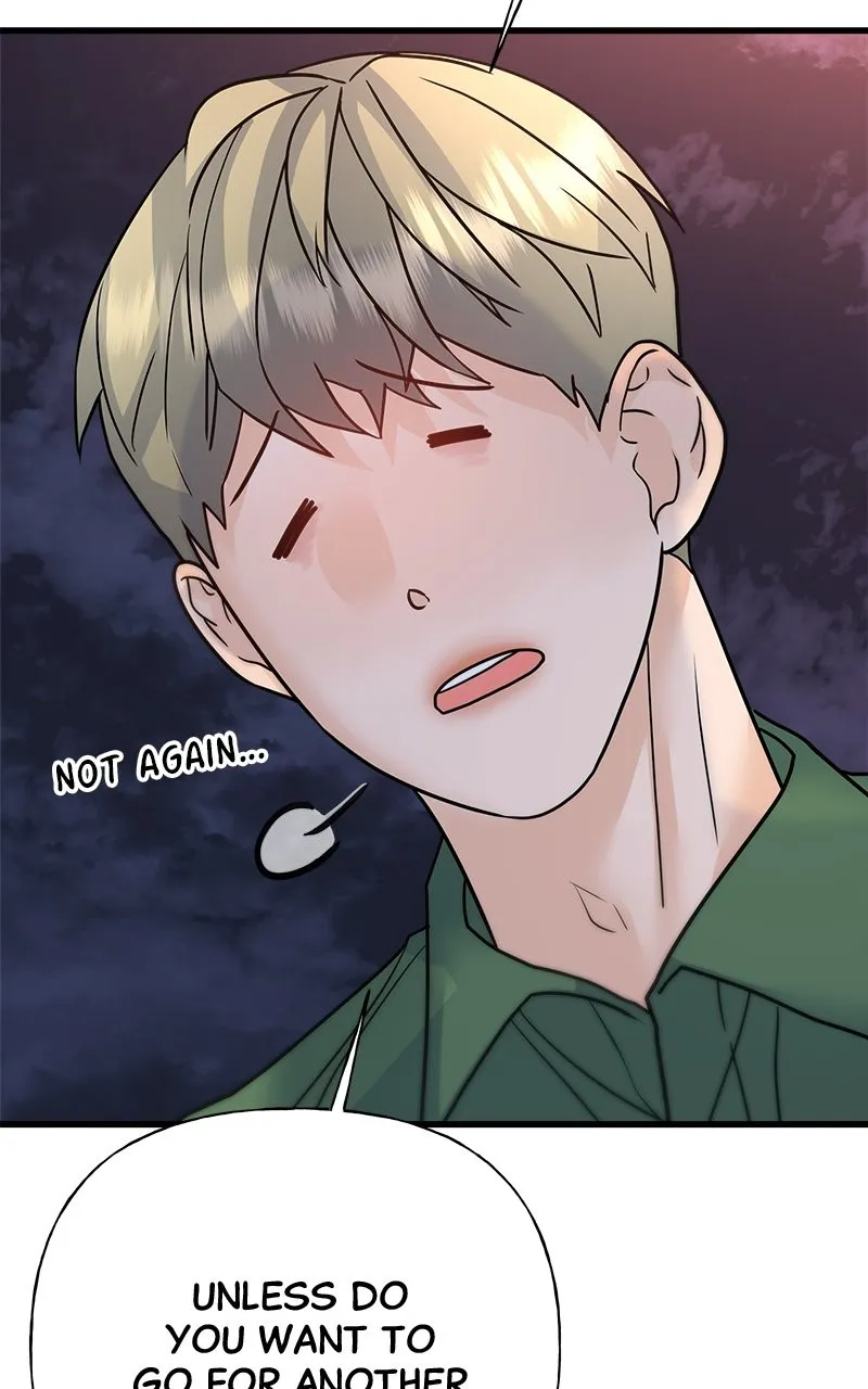 Read Random Target chapter 42 image 39 on Lezhin