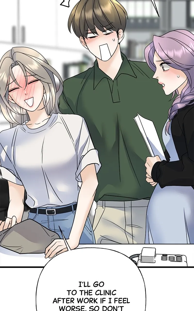 Read Random Target chapter 42 image 55 on Lezhin