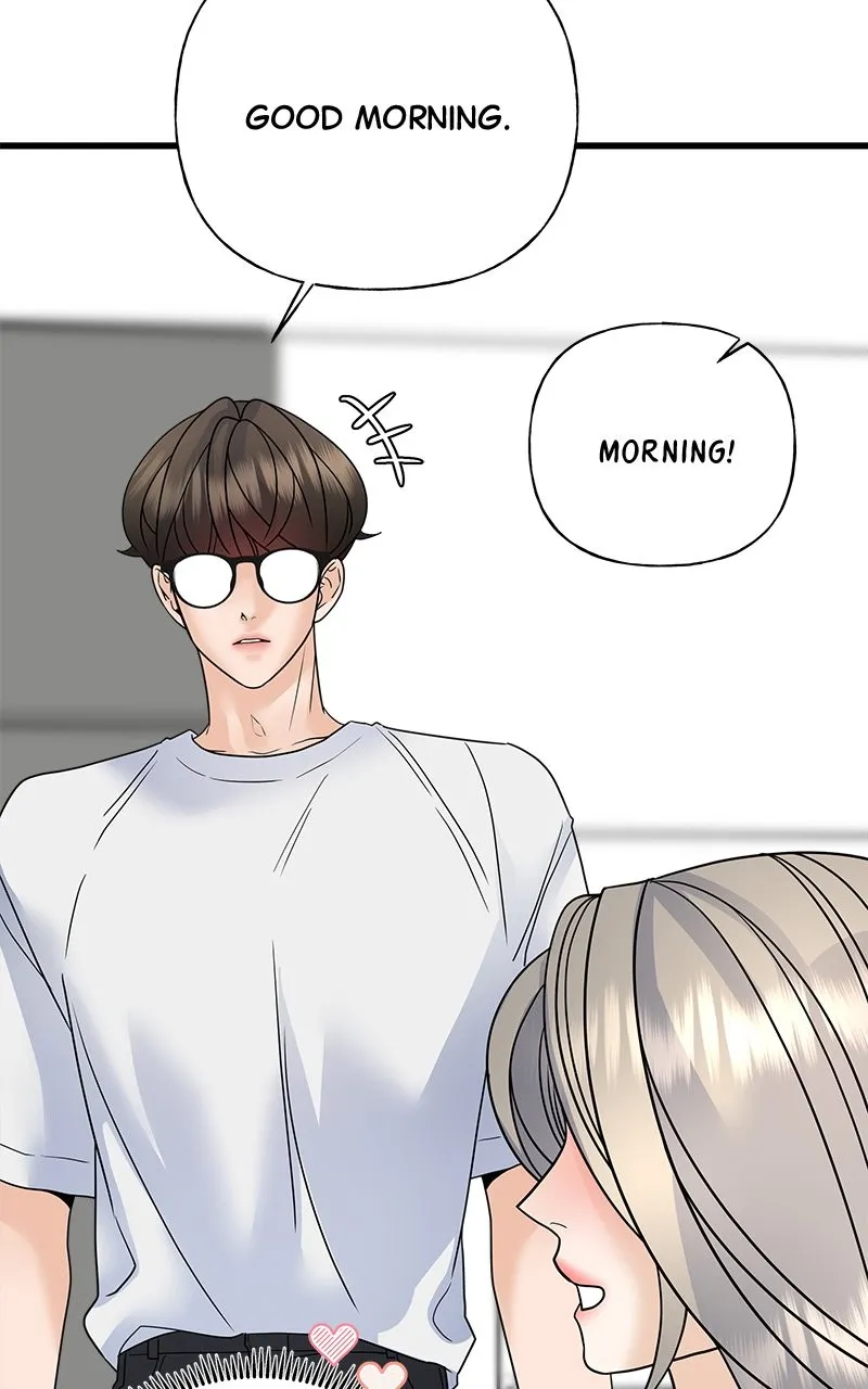 Read Random Target chapter 42 image 59 on Lezhin