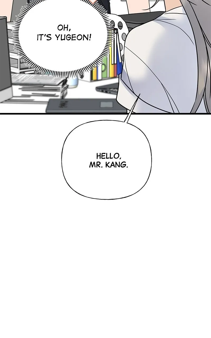 Read Random Target chapter 42 image 60 on Lezhin
