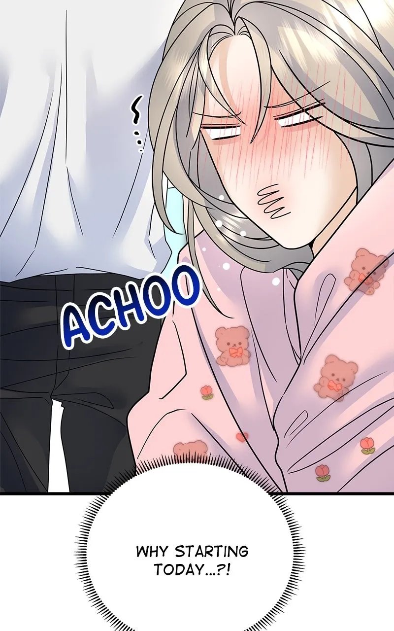 Read Random Target chapter 42 image 66 on Lezhin