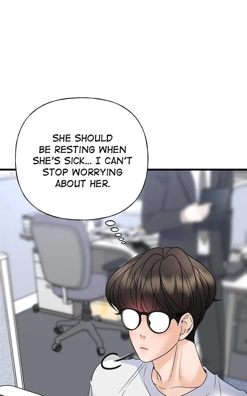 Read Random Target chapter 42 image 68 on Lezhin