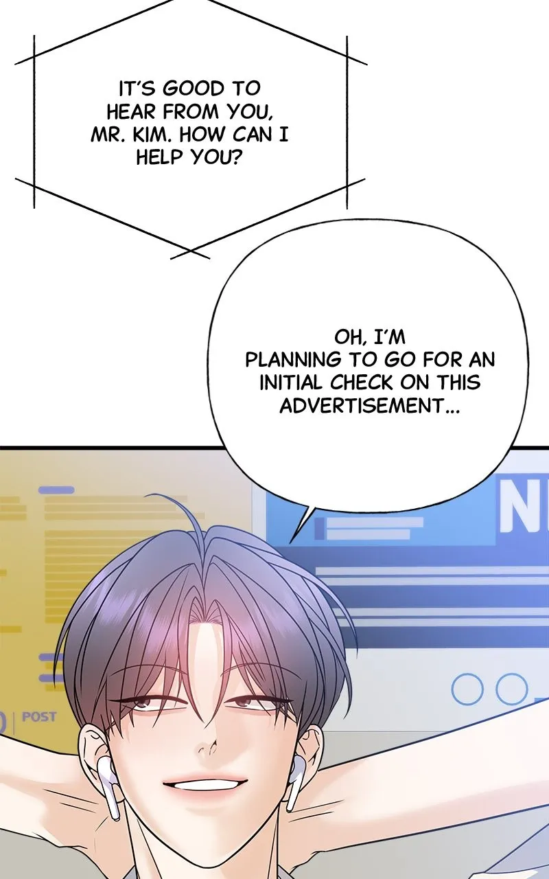 Read Random Target chapter 42 image 76 on Lezhin