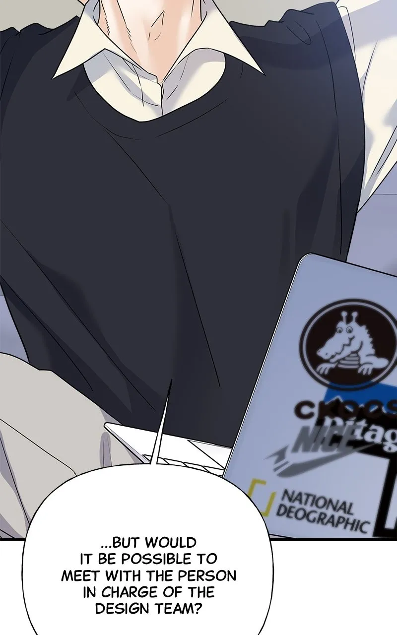 Read Random Target chapter 42 image 77 on Lezhin