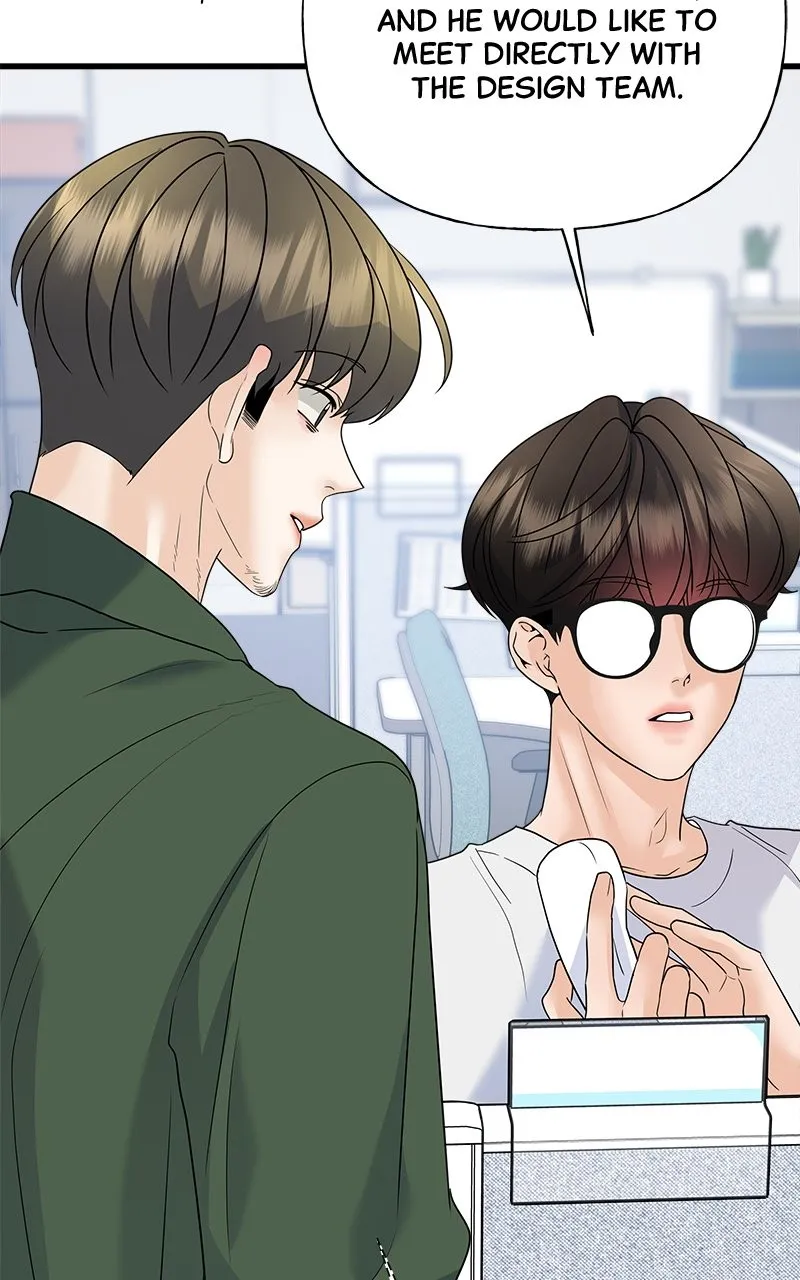 Read Random Target chapter 42 image 79 on Lezhin