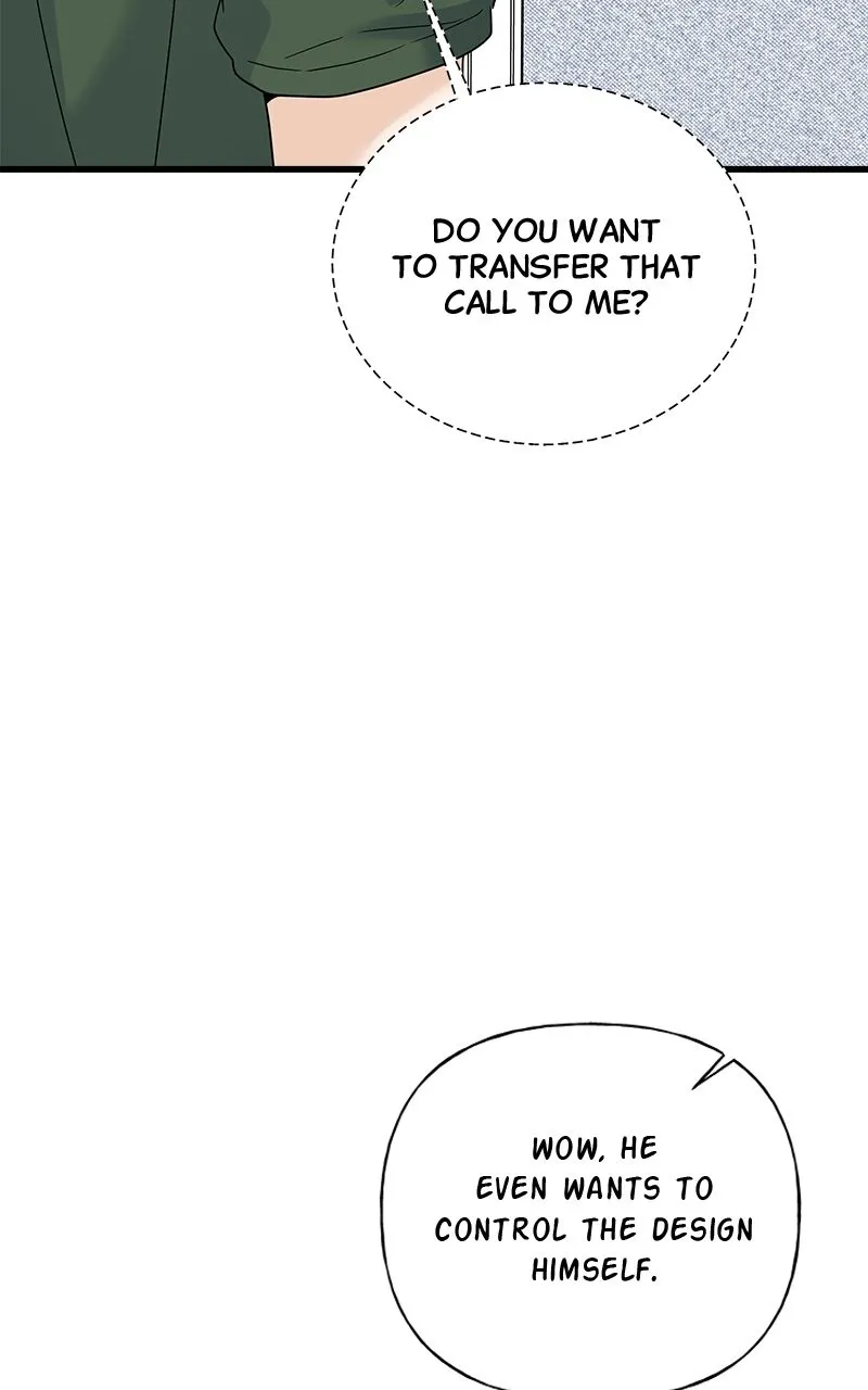 Read Random Target chapter 42 image 80 on Lezhin