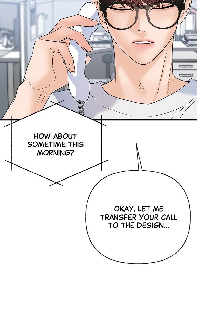 Read Random Target chapter 42 image 82 on Lezhin