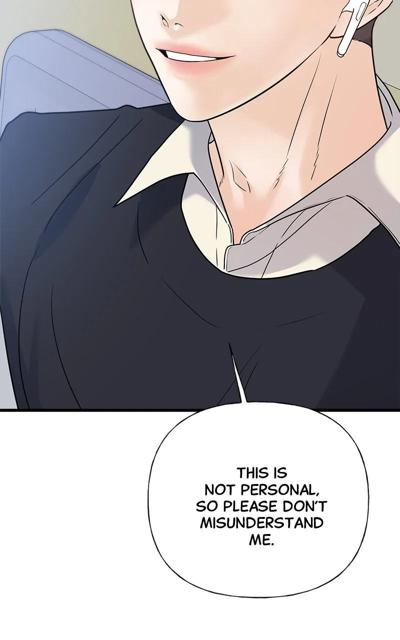 Read Random Target chapter 42 image 86 on Lezhin