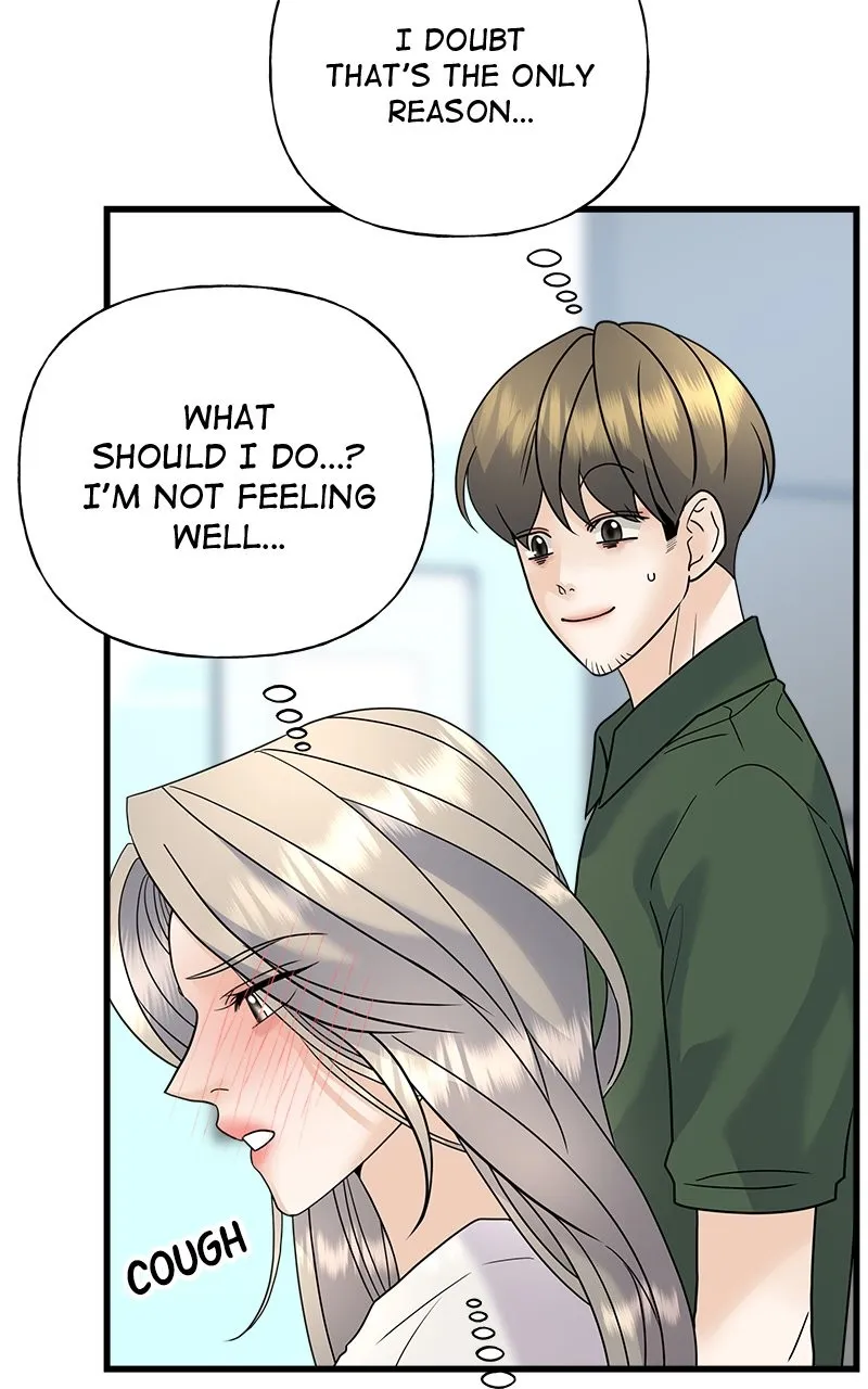 Read Random Target chapter 42 image 96 on Lezhin