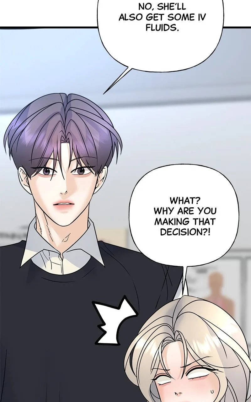 Read Random Target chapter 43 image 12 on Lezhin