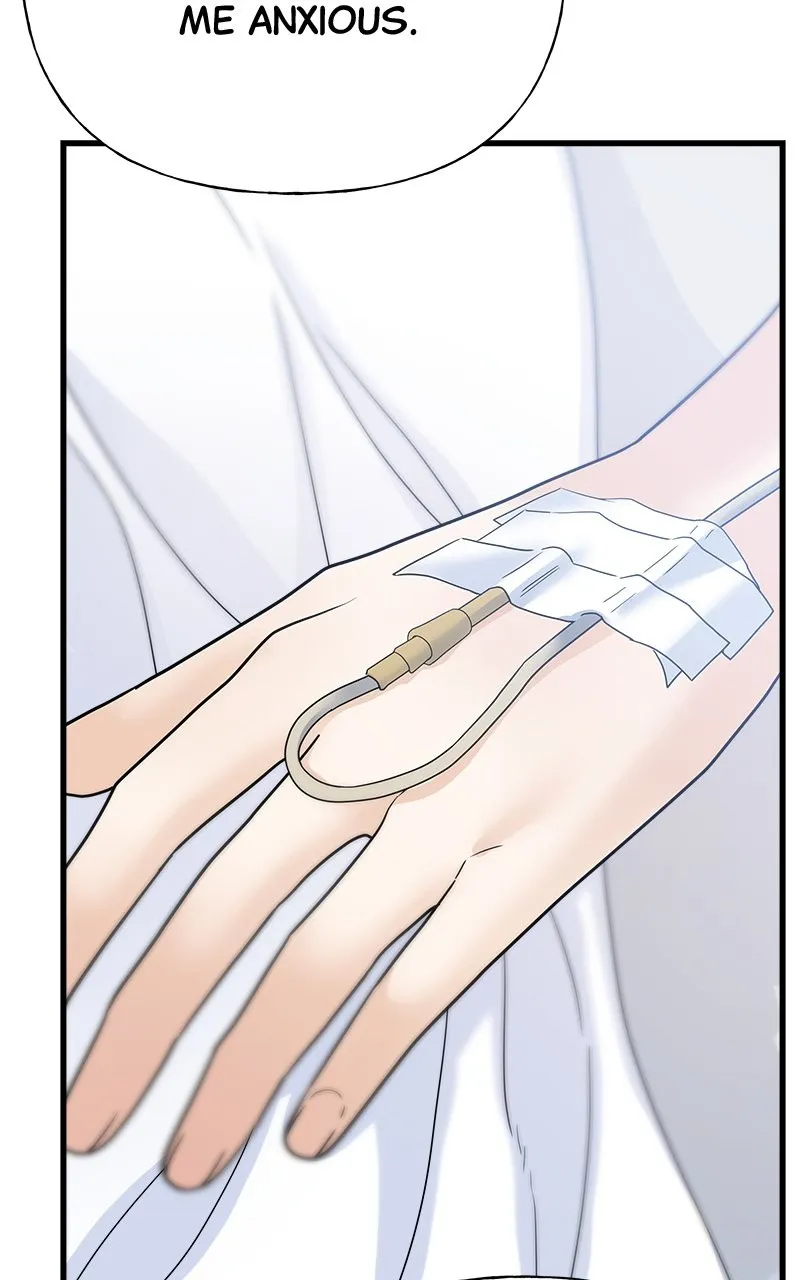 Read Random Target chapter 43 image 124 on Lezhin