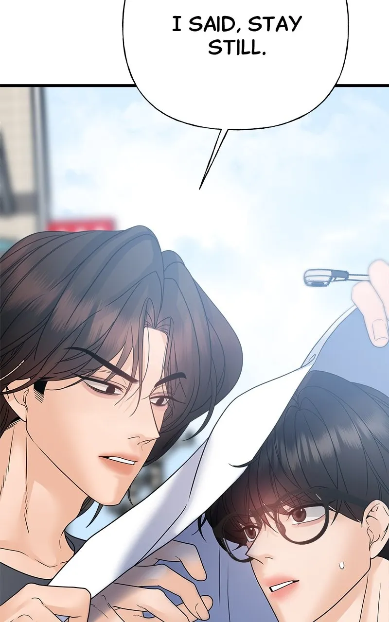 Read Random Target chapter 43 image 142 on Lezhin