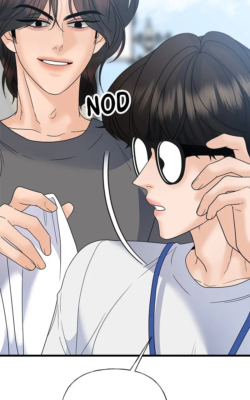 Read Random Target chapter 43 image 145 on Lezhin
