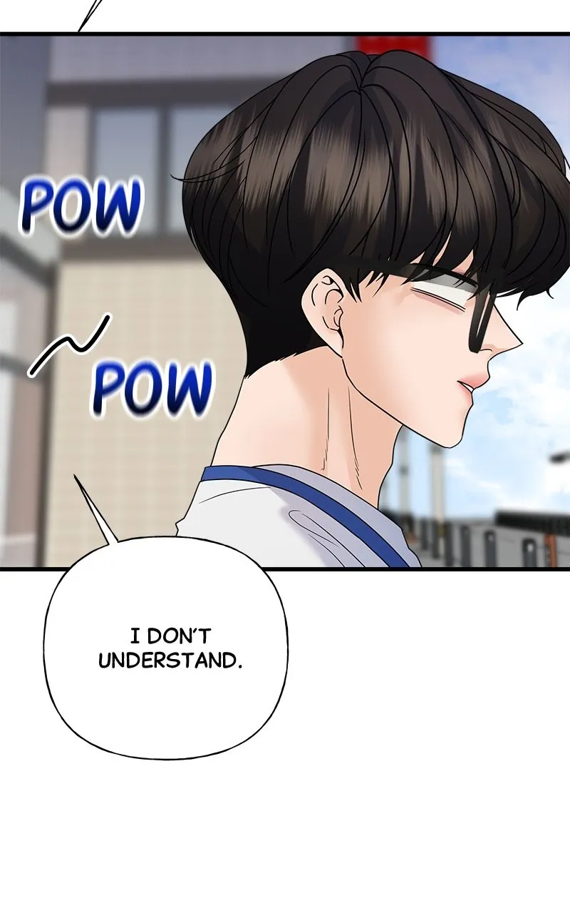 Read Random Target chapter 43 image 147 on Lezhin