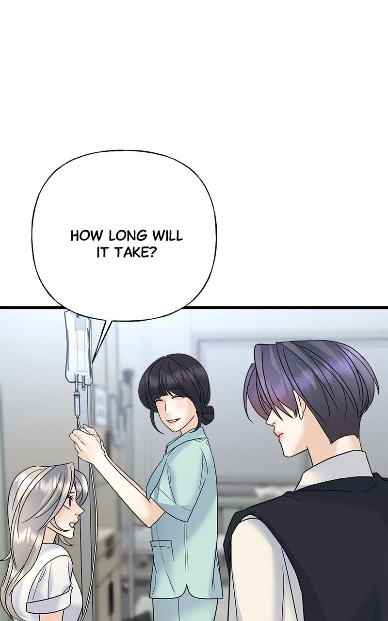 Read Random Target chapter 43 image 16 on Lezhin