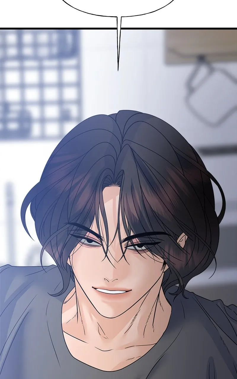 Read Random Target chapter 43 image 167 on Lezhin