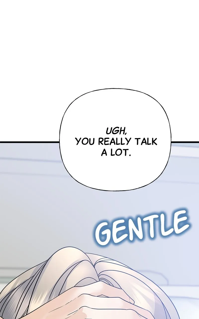 Read Random Target chapter 43 image 18 on Lezhin