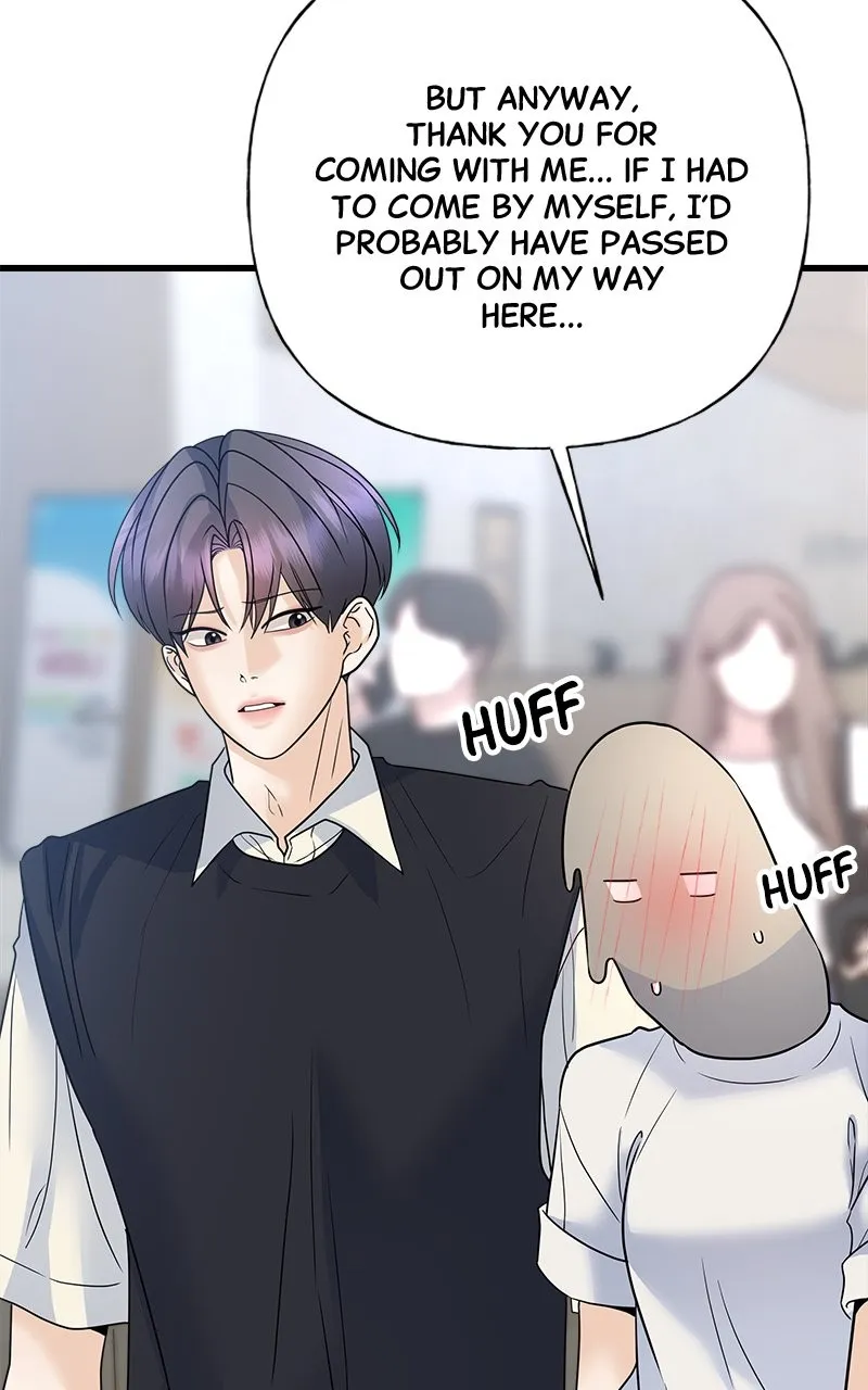 Read Random Target chapter 43 image 2 on Lezhin