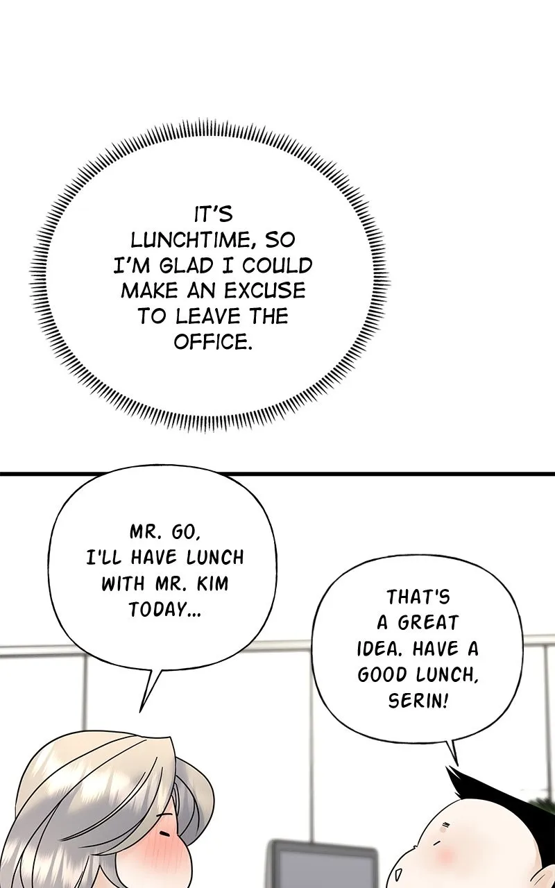 Read Random Target chapter 43 image 4 on Lezhin