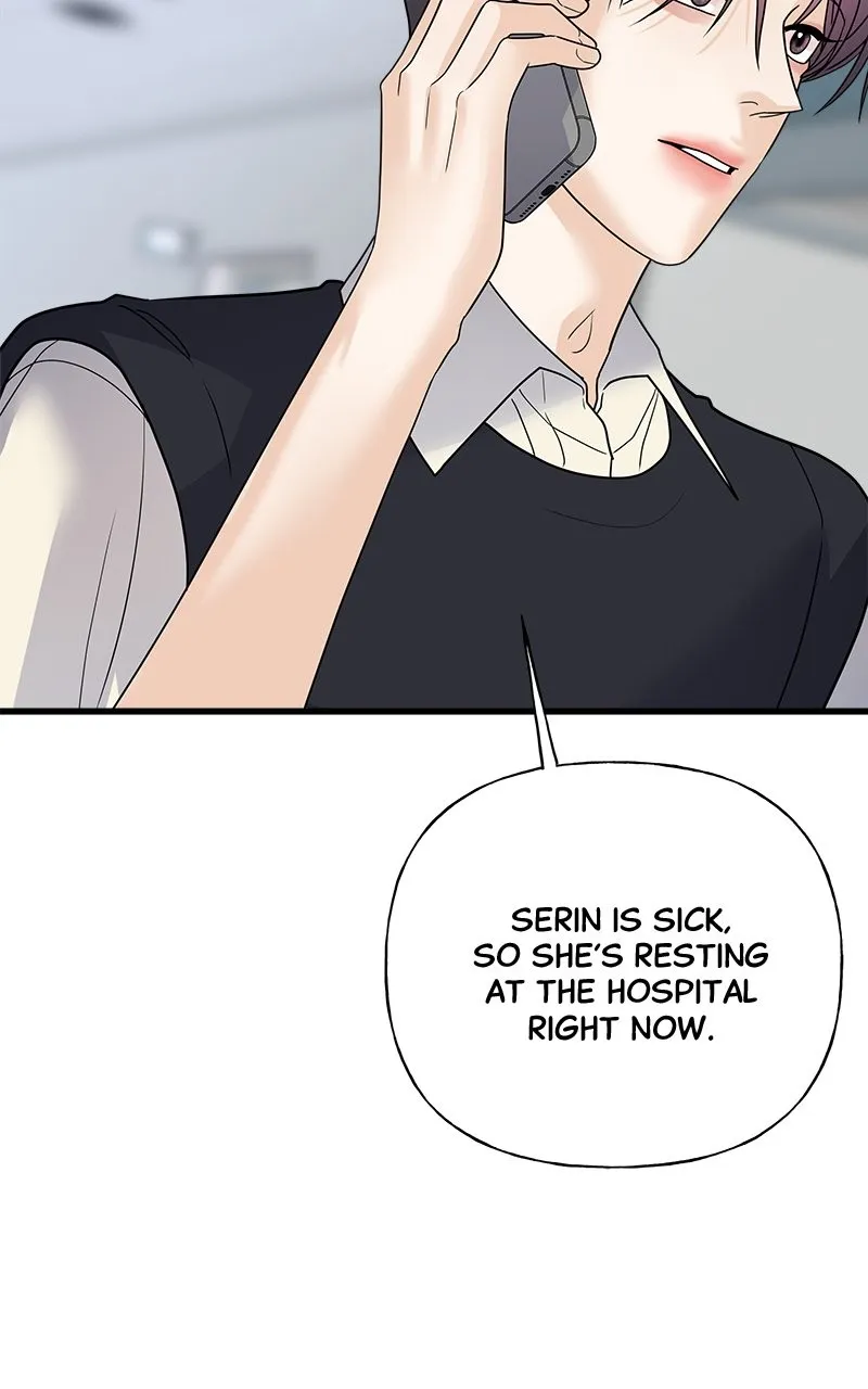 Read Random Target chapter 43 image 40 on Lezhin