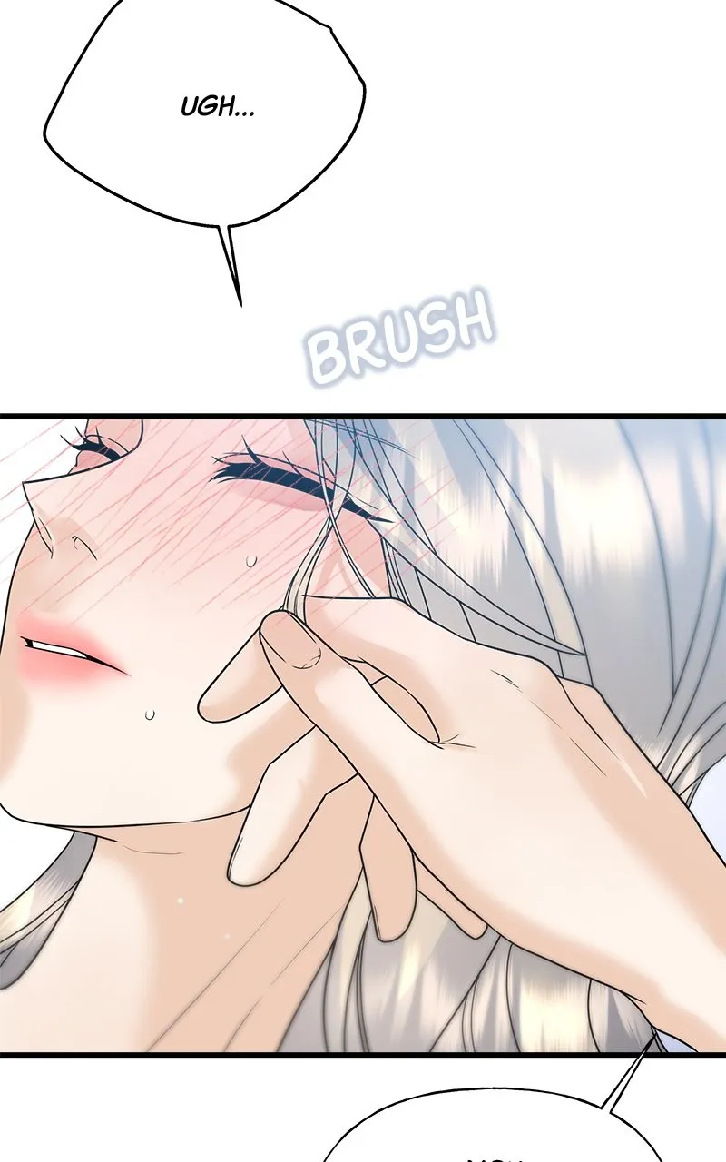 Read Random Target chapter 43 image 53 on Lezhin