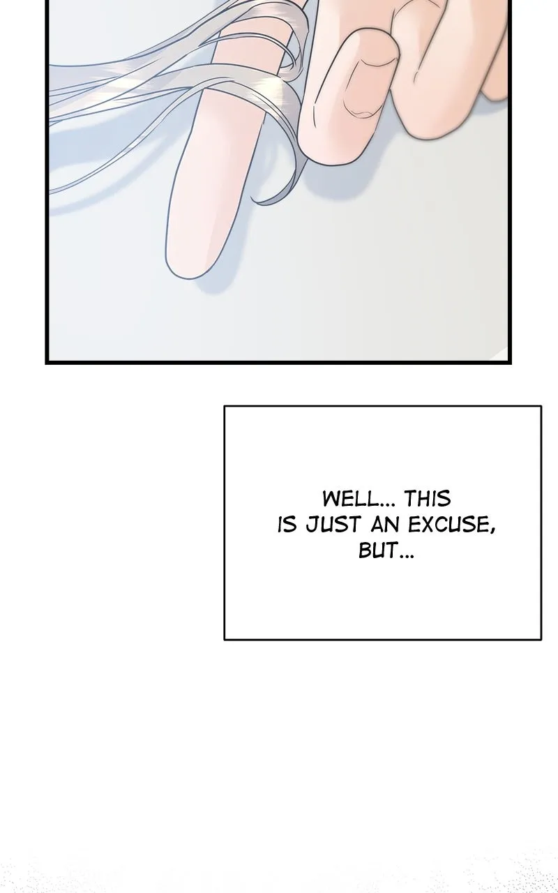 Read Random Target chapter 43 image 58 on Lezhin